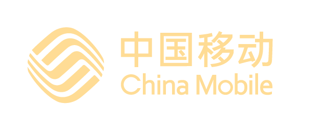 中国移动